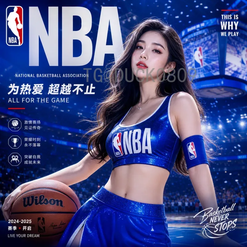 2026年美加墨世界杯决赛场馆：新泽西大都会体育场能否成为终极舞台？