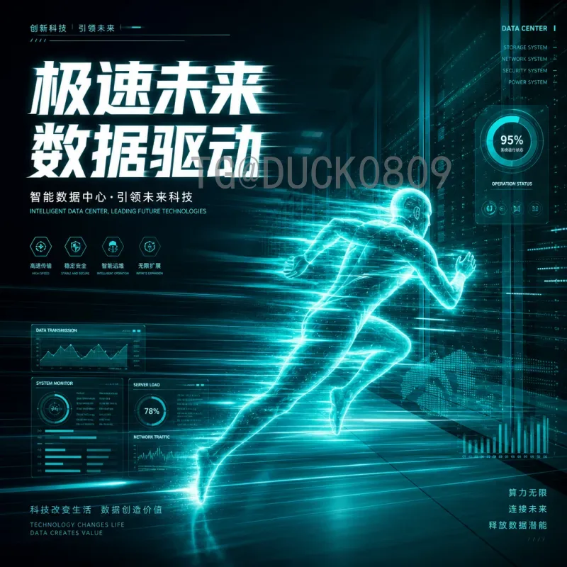 乌拉圭世界杯高清直播观看指南：精彩赛事不容错过