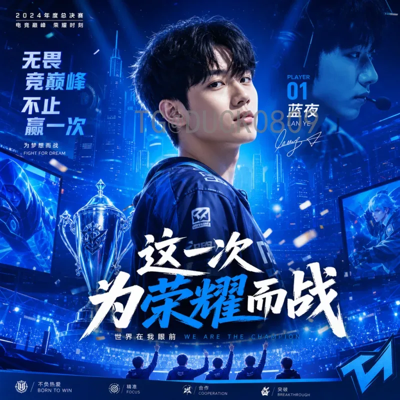 详细2026年美加墨世界杯球队名单分析：各队阵容预测与看点
